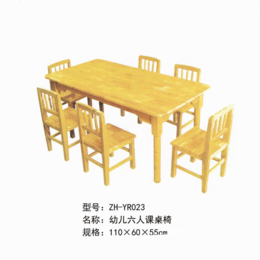 ZH-YR023 六人课桌