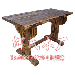 大排档餐桌椅-何氏木厂-餐桌椅