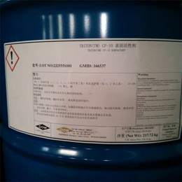 水性漆润湿剂价格-广州恒宇化工质量好-长春润湿剂