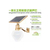 8米太阳能路灯价格|优发新能源科技厂家|太阳能路灯缩略图1