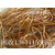 北京废铜回收 北京电缆回收公司 变压器回收 北京废铜回收价格缩略图3