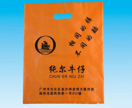 芜湖超市塑料袋-合肥尚佳塑料袋-超市塑料袋工厂