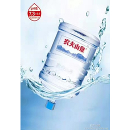 娃哈哈送水电话-送水-武汉良水井饮用水(查看)