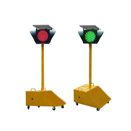 移动信号灯厂家*|洛阳移动信号灯|河南省丰川交通设施