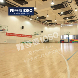 实木体育地板 柞木运动地板 运动实木地板 篮球地板