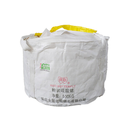 扬州集装袋,白色方形吨袋三盛源,耐高温集装袋