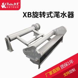 XBS虹吸式滗水器  电动推杆滗水器
