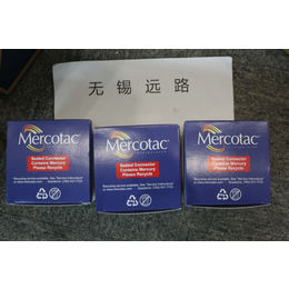 MERCOTAC滑环M430现货