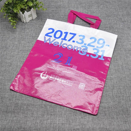 天津环保袋|厨具环保袋|保定和瑞达纸塑(推荐商家)