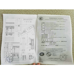 电动闭门器,低功耗,24V电动闭门器