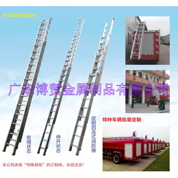 上海三连式铝合单伸缩梯广西消防梯重庆单升降梯