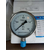 YTN-150耐震压力表水管压力测量缩略图2