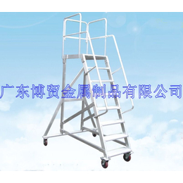上海铝合金平台扶手梯重庆移动工作平台梯河北取货梯