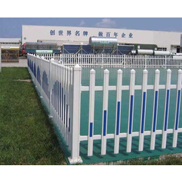 草坪护栏,安徽金用,池州护栏