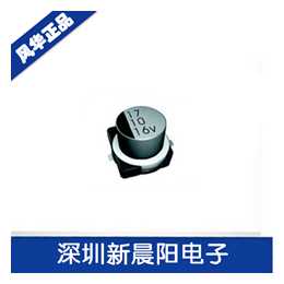 铝电解电容器450_新晨阳_铝电解电容