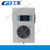 工宝GB-9040T环网柜除湿机立于科技服务电力缩略图2
