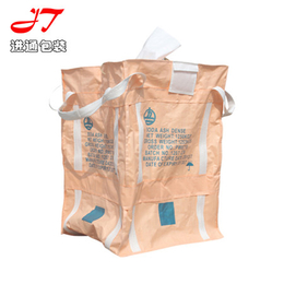 天津高档集装袋,青岛进通包装(在线咨询),集装袋
