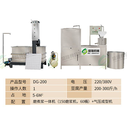 豆腐干机_盛隆食品机械(在线咨询)_豆腐干机生产厂家