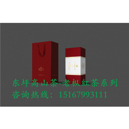 【东坪高山茶】(图)|高山茶多少钱一斤|高山茶