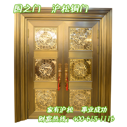 不锈钢镀铜门厂家,台州不锈钢镀铜门,沪松铜门精工细造