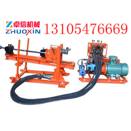 ZDY-750 650 1200煤矿用履带液压钻机