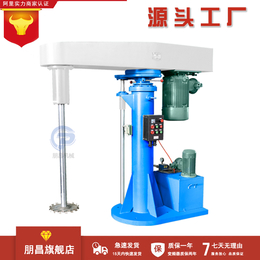 朋昌机械 厂家*液压升降高速分散机 油漆涂料油墨搅拌分散机