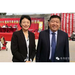 爱雪康(图),心意礼品厂家,礼品厂家