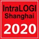 2020开年第一展，上海IntraLOGI展您风采