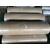 防水淋膜纸生产厂家-东莞市东科纸业公司-防水淋膜纸缩略图1