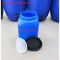 25升大口方桶25公斤开口塑料桶25L防腐蚀耐酸碱耐高温塑料桶