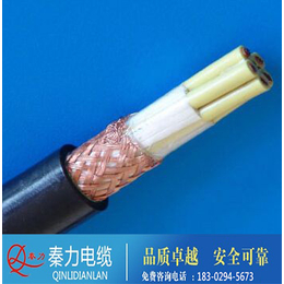 控制电缆厂家-安康控制电缆-陕西电缆厂