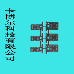 深圳FPC阻*板厂家_阻*FPC价格