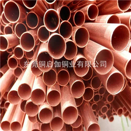 ****深圳锡磷青铜管生产厂家 锡青铜铜管规格缩略图