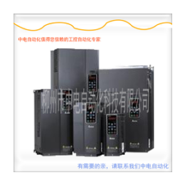 台达变频器C系列5.5KW VFD055C23A广西台达代理