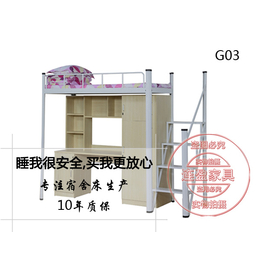 选择扬州公寓床认准生产高质量厂家连盈家具缩略图