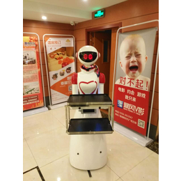 送餐行业智能语音送餐机器人