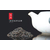 上海茶卡茶叶银行诚邀经销商加入茶叶资源大量供货缩略图1