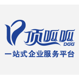 武汉注册公司医疗器械 劳务派遣 人力资源 餐饮服务许可