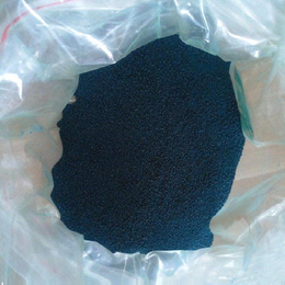 氯化血红素 蓝黑色结晶或粉末 医药原料 现货供应缩略图
