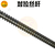 【松茂建材】-阳江施工T3 m16对拉螺杆对拉丝杆的价钱缩略图1
