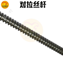 【松茂建材】-阳江施工T3 m16对拉螺杆对拉丝杆的价钱