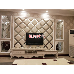武汉凰超家具公司(图)|定制软包背景墙|蚌埠软包