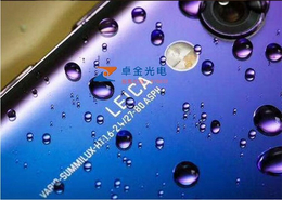 手机防*玻璃公司-梅州手机防*玻璃-卓金光电科技