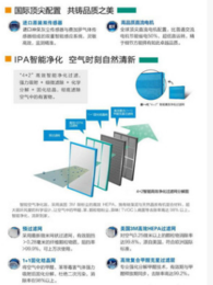 青岛恒运达(图)-直流无刷电机报价-北京直流无刷电机