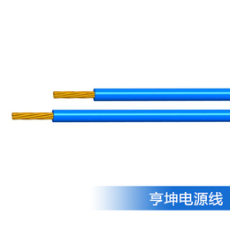 插头线厂家,插头线,亨坤电源线厂家