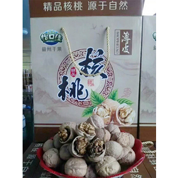 菏泽核桃批发,益州食品,干核桃批发