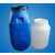 衡阳塑料桶-汽车尾气处理塑料桶-联众塑化(****商家)缩略图1