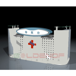 导诊台定制-国之景公司(在线咨询)-通化导诊台