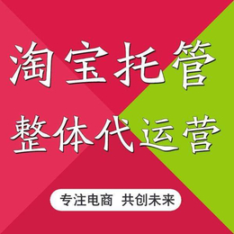 淘宝拼多多主图视频拍摄制作服务宣传片广告拍照无线详情页设计缩略图