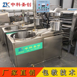 大型水豆腐加工设备 豆腐机器价格 中科圣创豆腐成型一体机